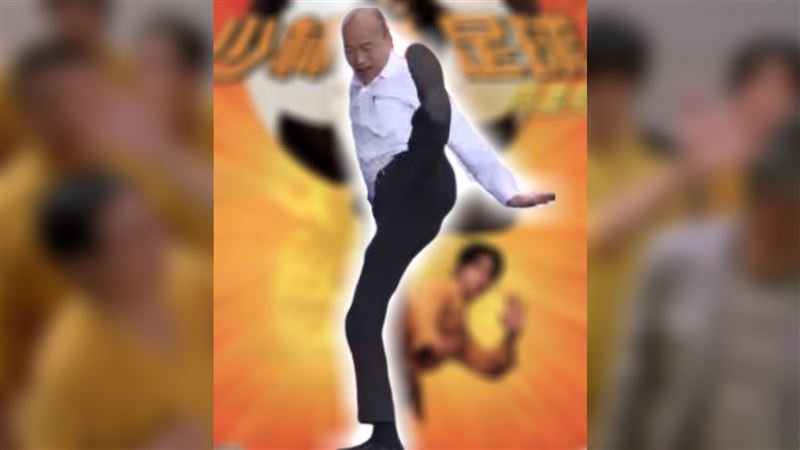 韓被罷免新頭路？張宇韶：演少林足球