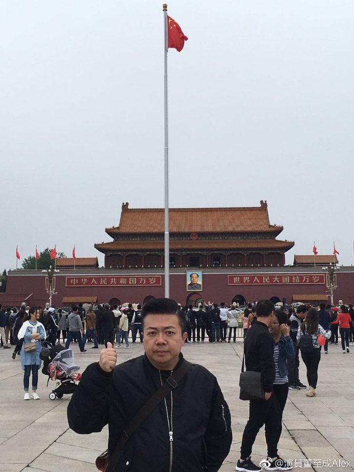 董至成曾一度瘦下來。（圖／翻攝微博）