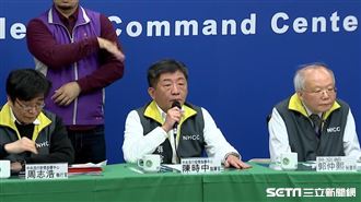 撤回陸配措施　陳時中重話：沒選台籍