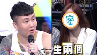 刺青台客自豪馬子狗！高顏值老婆曝光