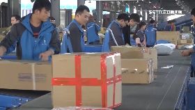 禁肺炎包.裹1200