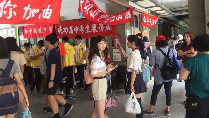 指考數乙101人抱蛋　僅3科有滿分