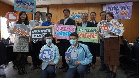 台中一中逢甲合作開設線上課程（1）