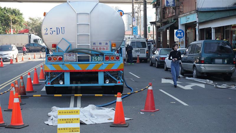內湖新明路漏油　中油開挖擬更換管線