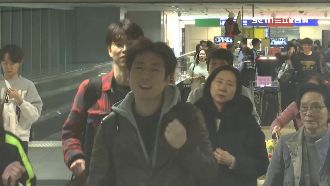 南韓建議避免來台　指揮中心澄清回應