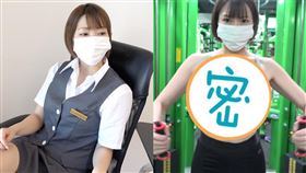 「丸の内OLレイナ」莉娜 圖/YT IG