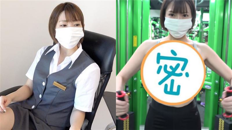 隱乳OL不藏了　「脫衣健身」有深溝