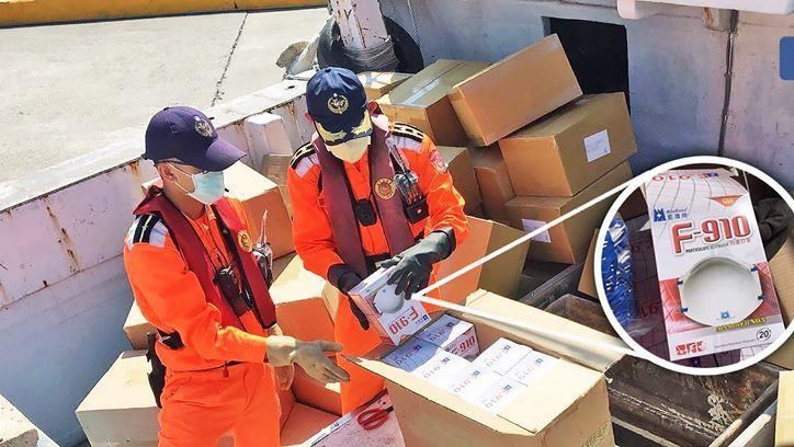 7萬片口罩險出境！海巡署：懷疑走私