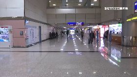 機場變空城1600