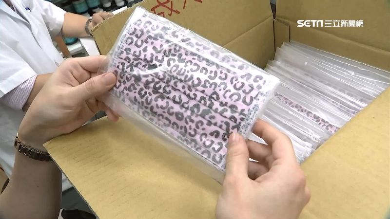 賣的是口罩不是胸罩　藥局公告超無奈