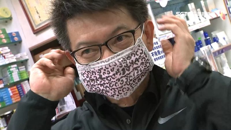 民眾領豹紋、熊貓口罩　男女反應不同