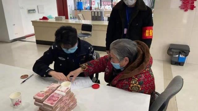 捐畢生積蓄送武漢　婦：不能做旁觀者