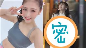 西野未姬(圖／翻攝自Abema TV)