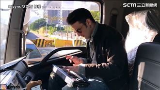 電音版環狀線廣播　法男神改編超洗腦