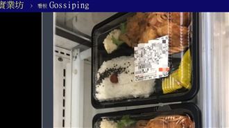 日本超市便當佛爆　網看傻：完勝台灣