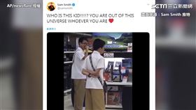 菲律賓視障，山姆史密斯