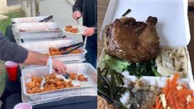 武漢肺炎,隔離,便當,餐食,雞翅,美國,台灣　圖／翻攝PTT