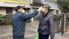 武漢肺炎,防疫,量體溫,封城（圖／翻攝自微博）