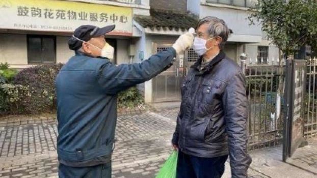 中國防疫對暗號…孔子、朱自清都來了