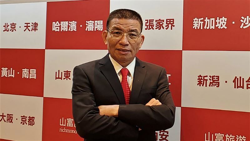 山富不休無薪假　看旺疫情後旅遊爆發