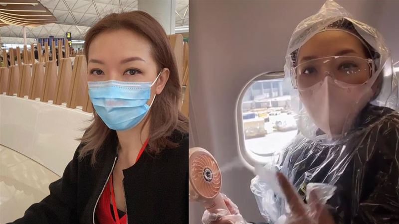 女星怕密閉感染　「全副武裝」卻錯了