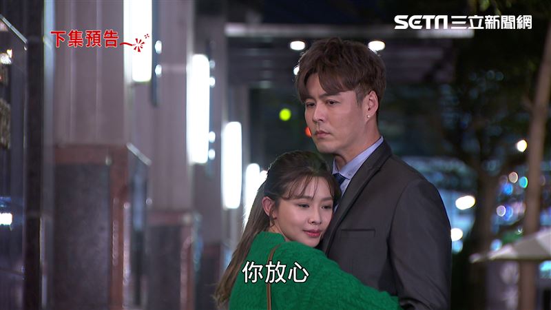 渣男劈腿想當駙馬　當街被千金給抓包