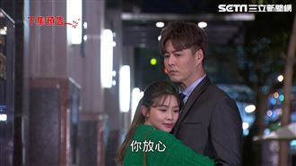 渣男劈腿想當駙馬　當街被千金給抓包