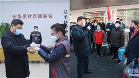 習近平,視察,民眾,中共中央政治局常務委員,談話,影片，圖翻攝自新華網