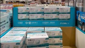 好市多酒精棉片上架！她3呼籲勸別去買　糖尿病友留言淚謝。（圖／翻攝自Costco好市多 商品經驗老實說）