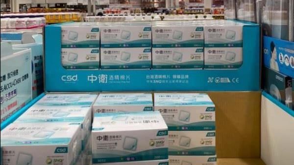 好市多酒精棉片上架　她3呼籲勸別買