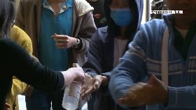 振興抵用券060.0(DL)