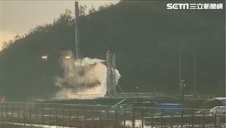 系統異常　台第一枚太空火箭發射喊卡