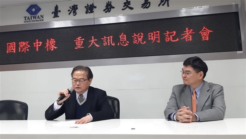中橡龐貝氏症專利收入　恐全提減損