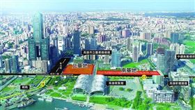 高雄《特貿三》流標，都發局：投資規模龐大，廠商評估審慎！11家廠商提35項意見，將與台電研議後再招商（圖／高雄市政府）