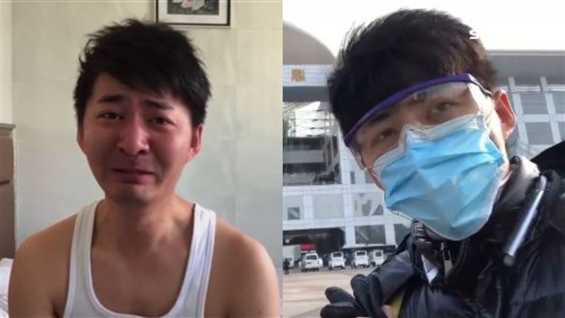 陳秋實赴武漢失蹤　傳被中國當局軟禁