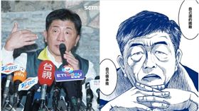 陳時中插畫（圖／翻攝自插畫家A RAY臉書）