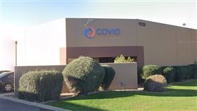 COVID,Norm Carson,美國／翻攝google map