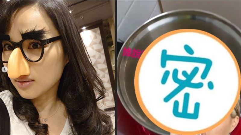 乾蒸口罩可殺菌？網紅實測結果秒氣哭