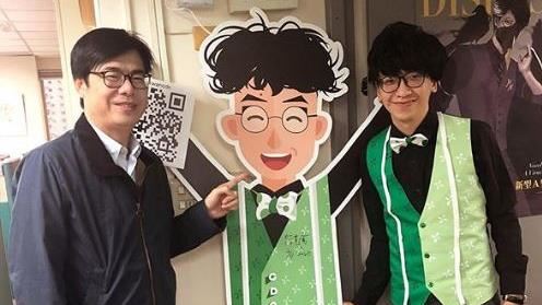 「疾管家」是真人！陳其邁曝真面目