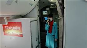 肺炎,湖北,宜昌,醫療團隊,空姐（圖／翻攝自湖北日報）