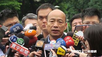 選後首出席行政院會 韓國瑜提3需求