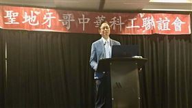 前行政院長張善政今（13）日罕見在臉書發文，並且提出對防疫的建議。（圖／翻攝自張善政臉書）