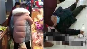 少女和9歲童搶漂白水　嬤勸架遭割喉（圖／翻攝自看中國 Vision Times YouTube）