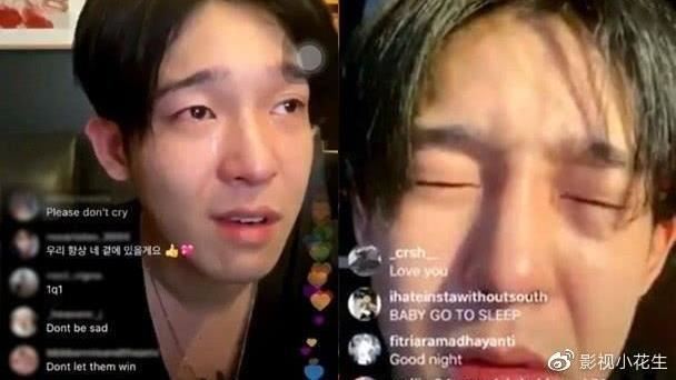 男星吞12顆藥　直播突淚崩：槍在哪