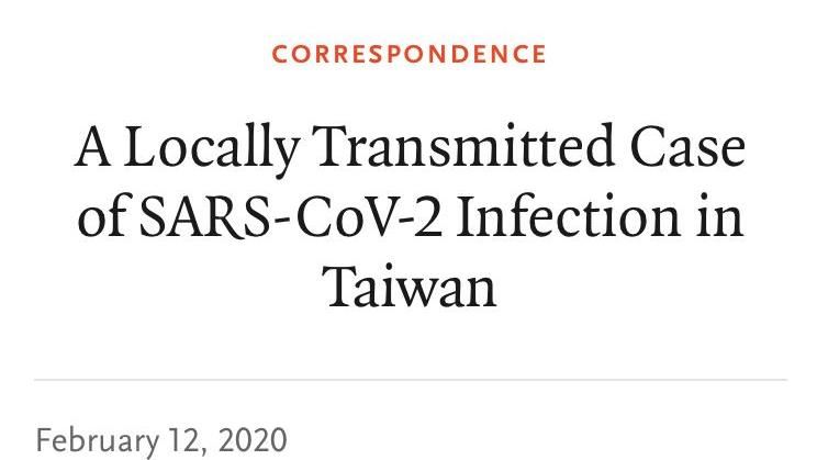 台首篇武漢肺炎研究　登國際頂尖期刊