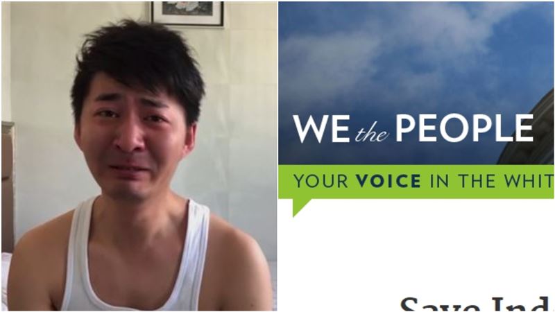 陳秋實失聯不保！陸網民向美國求救…