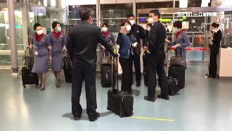 釜山返台班機　韓緊急要求全機大消毒