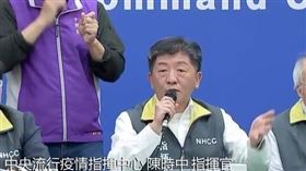 陸配子女政策轉彎？陳時中：沒道理小孩被父母丟包要國家收（圖／資料畫面）