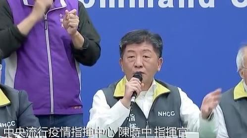 撤陸配子女來台規定　陳時中：暫時的