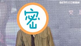 楊丞琳潘瑋柏陳漢典菱格世代節目發布 記者林聖凱攝影